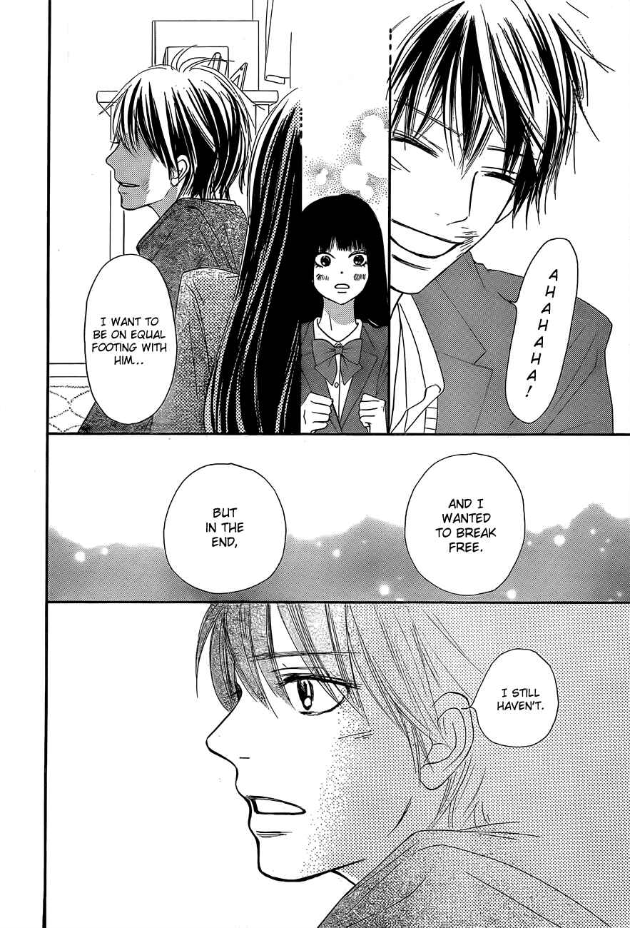 Page 24 Chapter 80 Kimi ni Todoke