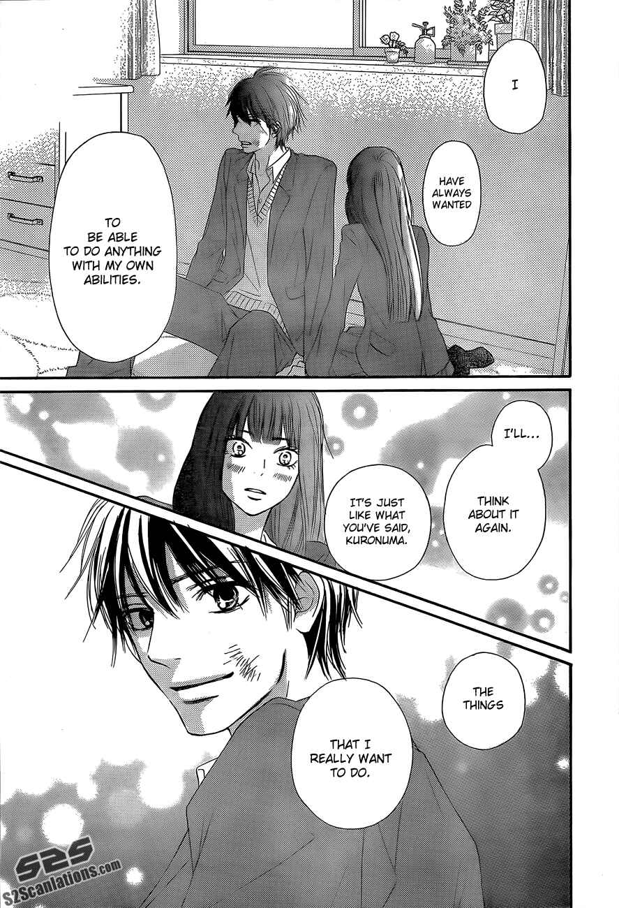 Page 25 Chapter 80 Kimi ni Todoke