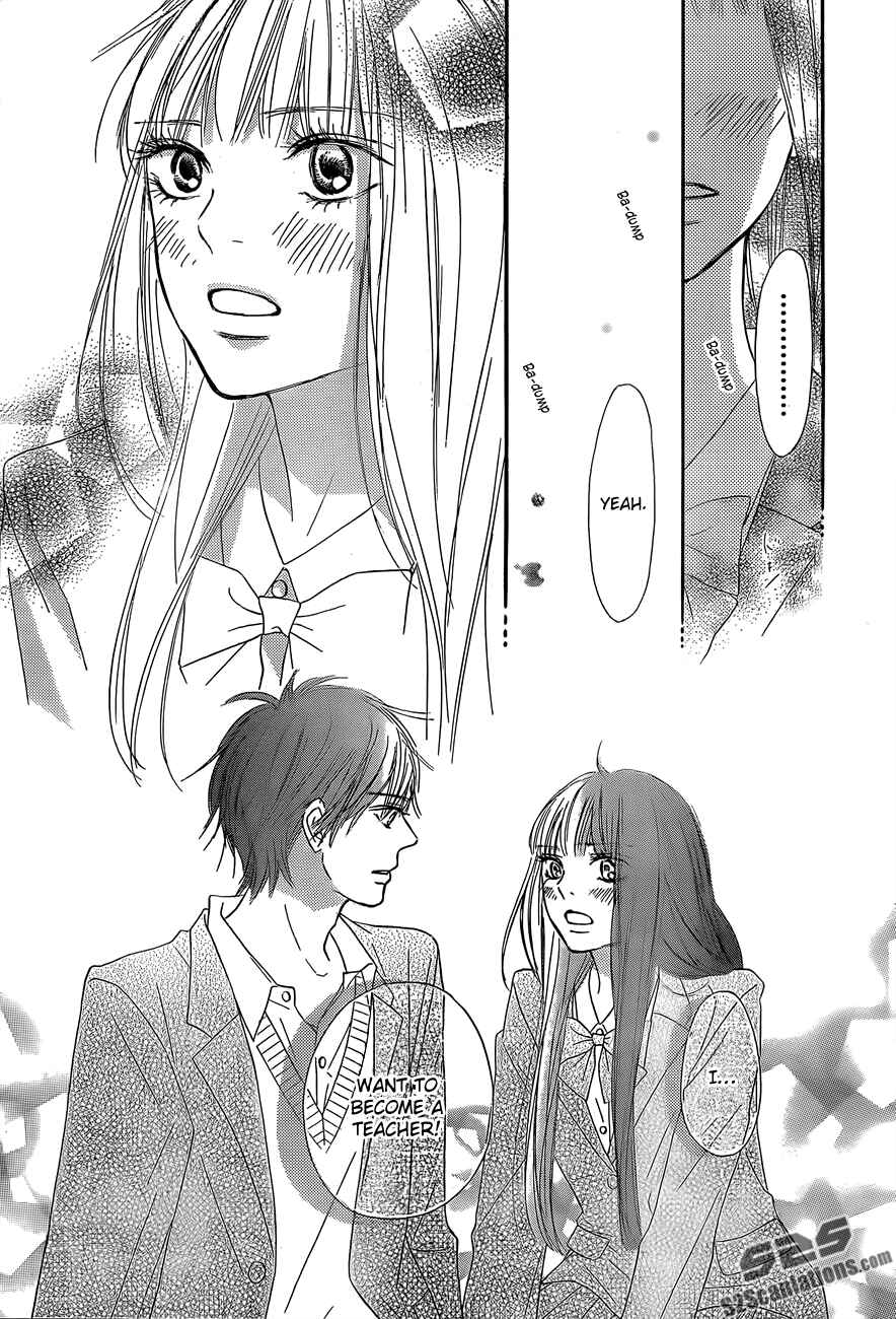 Page 27 Chapter 80 Kimi ni Todoke