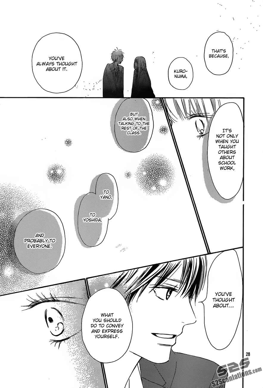 Page 29 Chapter 80 Kimi ni Todoke