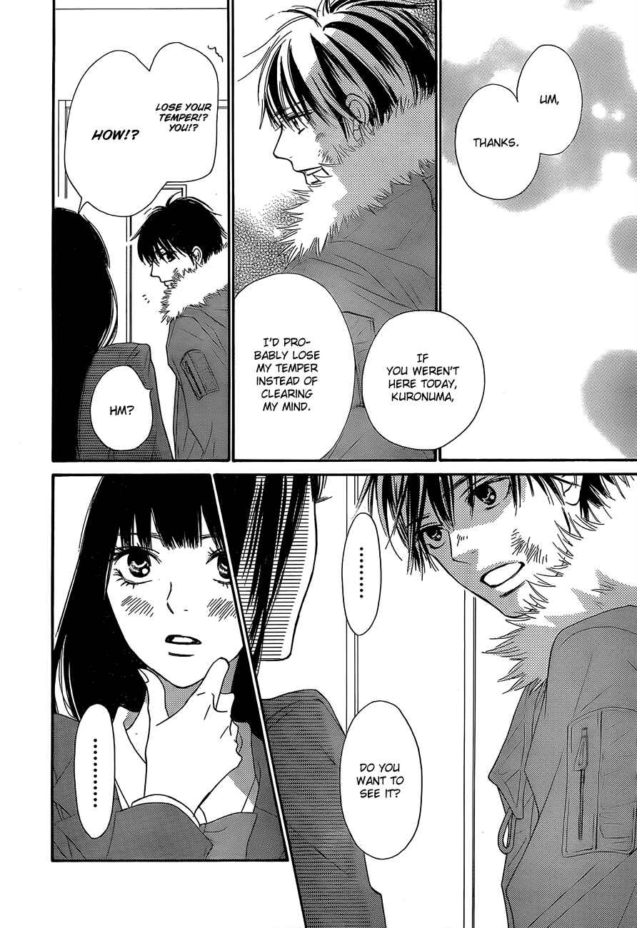 Page 32 Chapter 80 Kimi ni Todoke