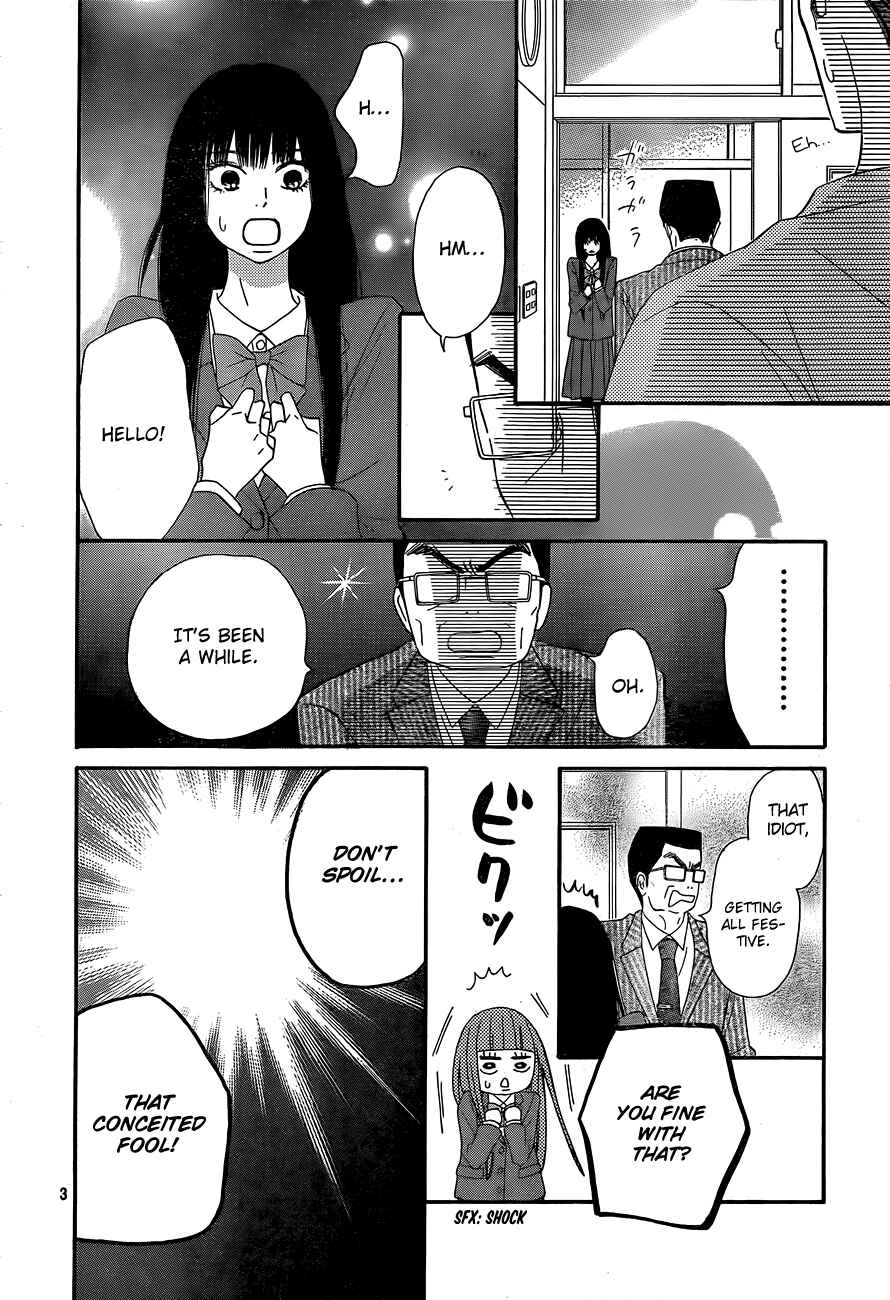 Page 4 Chapter 80 Kimi ni Todoke