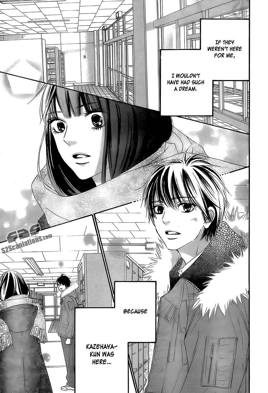 Page 43 Chapter 80 Kimi ni Todoke