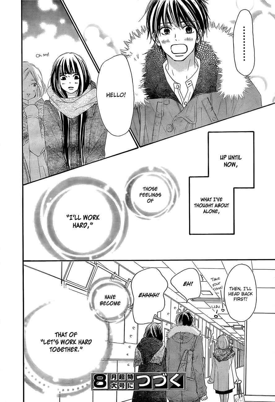 Page 44 Chapter 80 Kimi ni Todoke