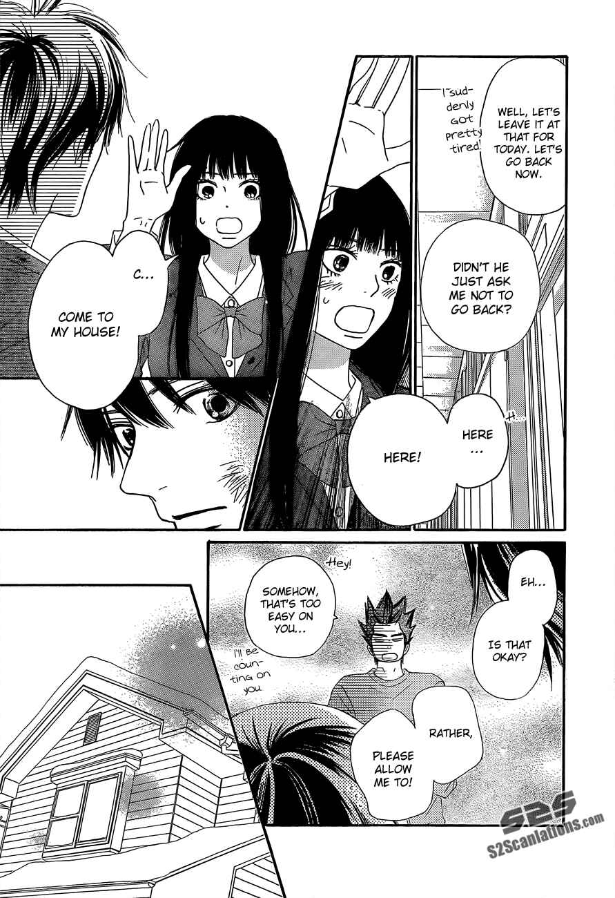 Page 7 Chapter 80 Kimi ni Todoke