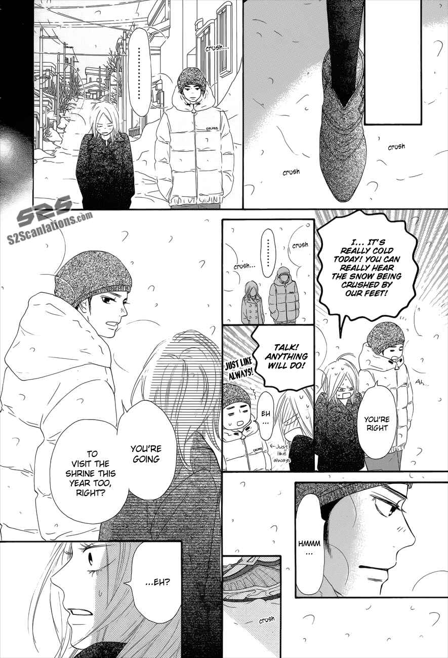 Page 12 Chapter 76 Kimi ni Todoke