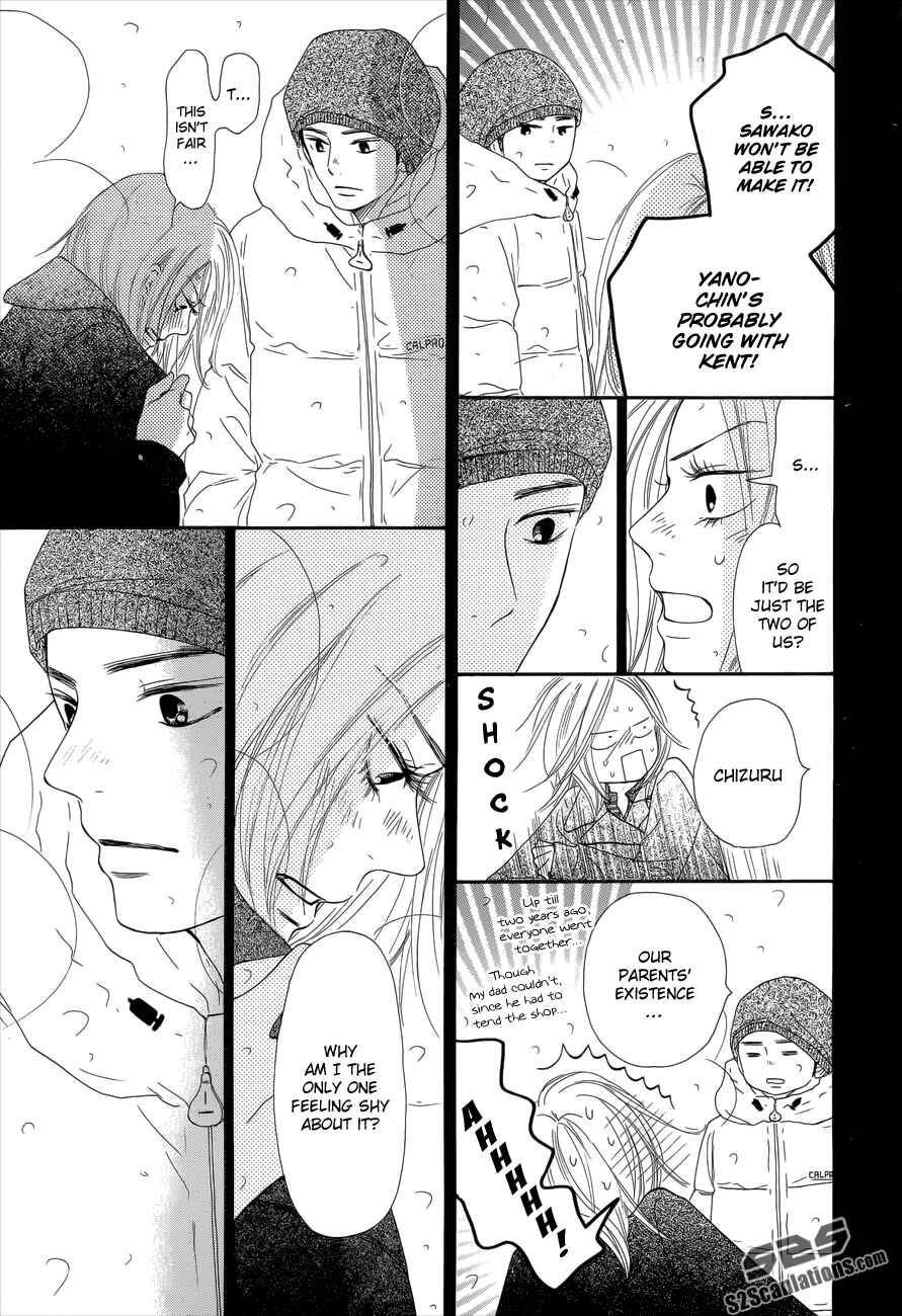 Page 13 Chapter 76 Kimi ni Todoke