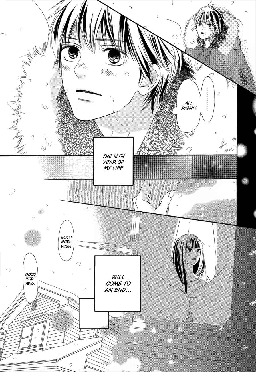 Page 15 Chapter 76 Kimi ni Todoke