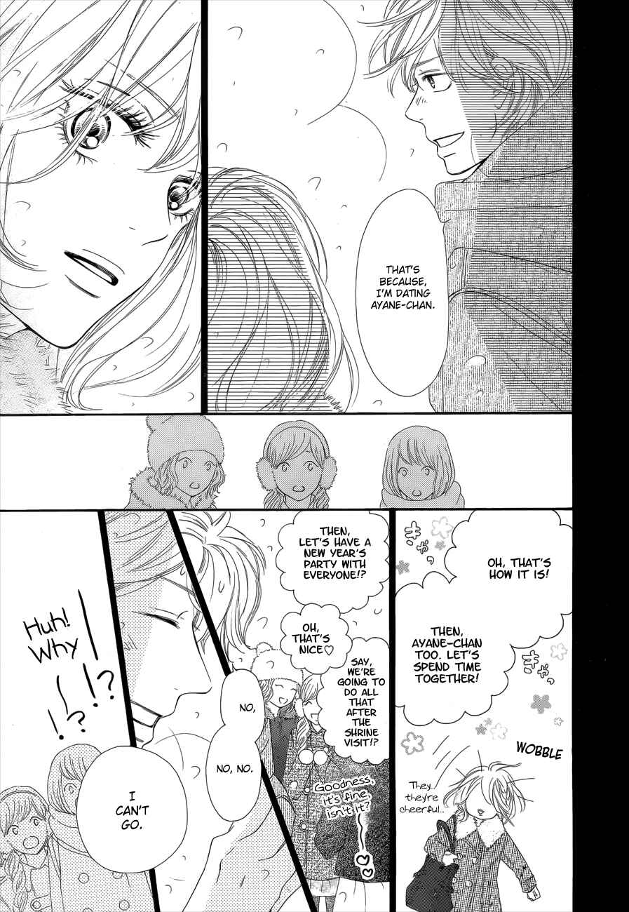 Page 33 Chapter 76 Kimi ni Todoke
