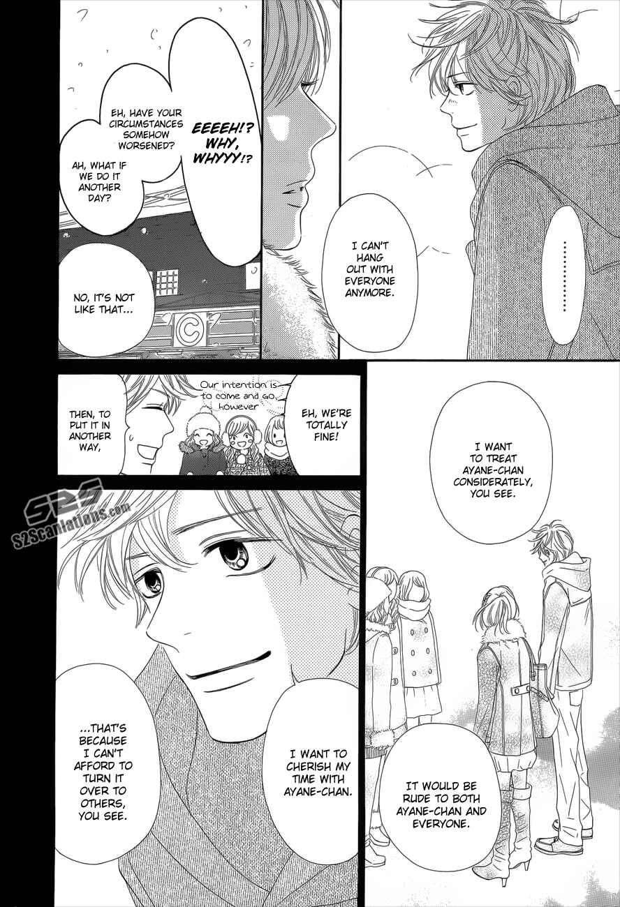 Page 34 Chapter 76 Kimi ni Todoke