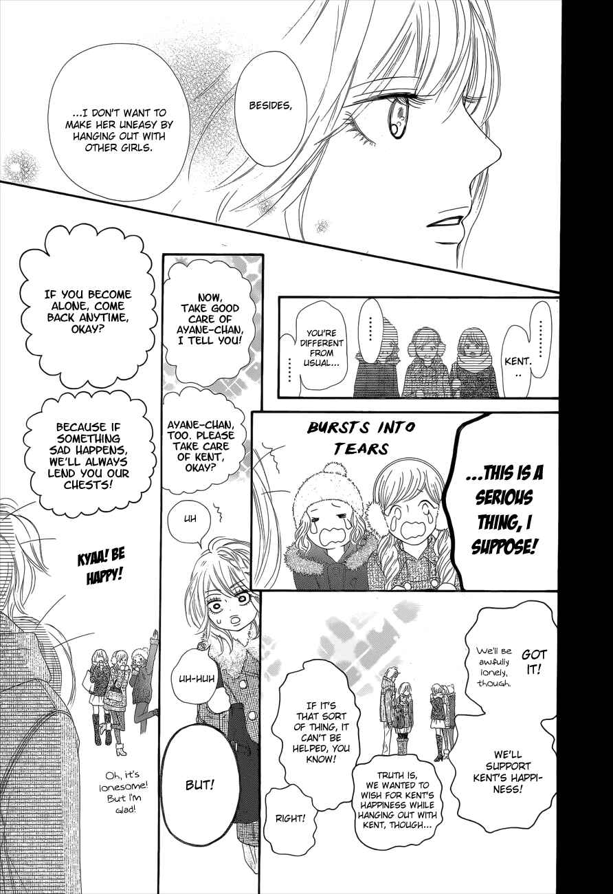 Page 35 Chapter 76 Kimi ni Todoke