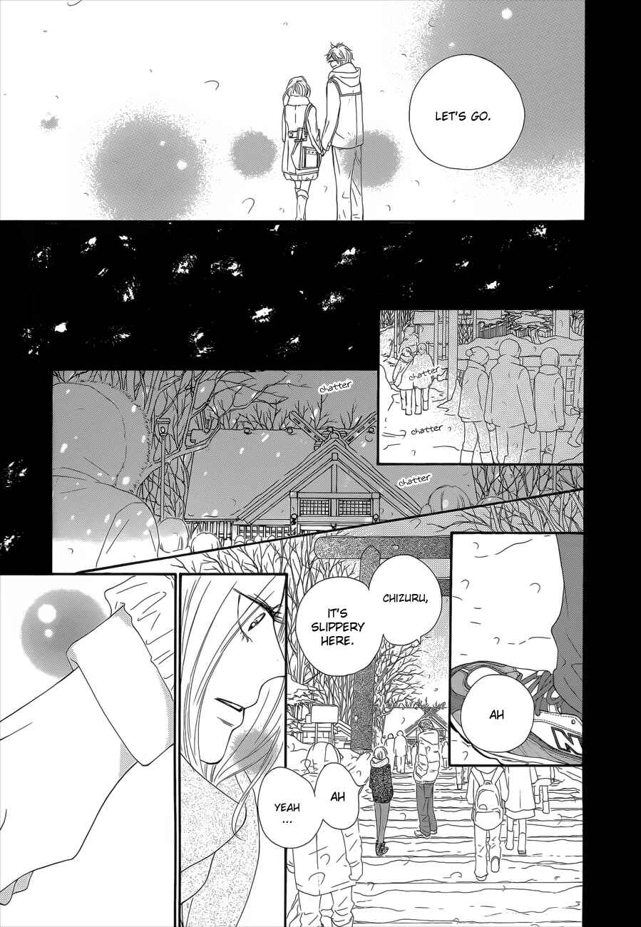 Page 37 Chapter 76 Kimi ni Todoke