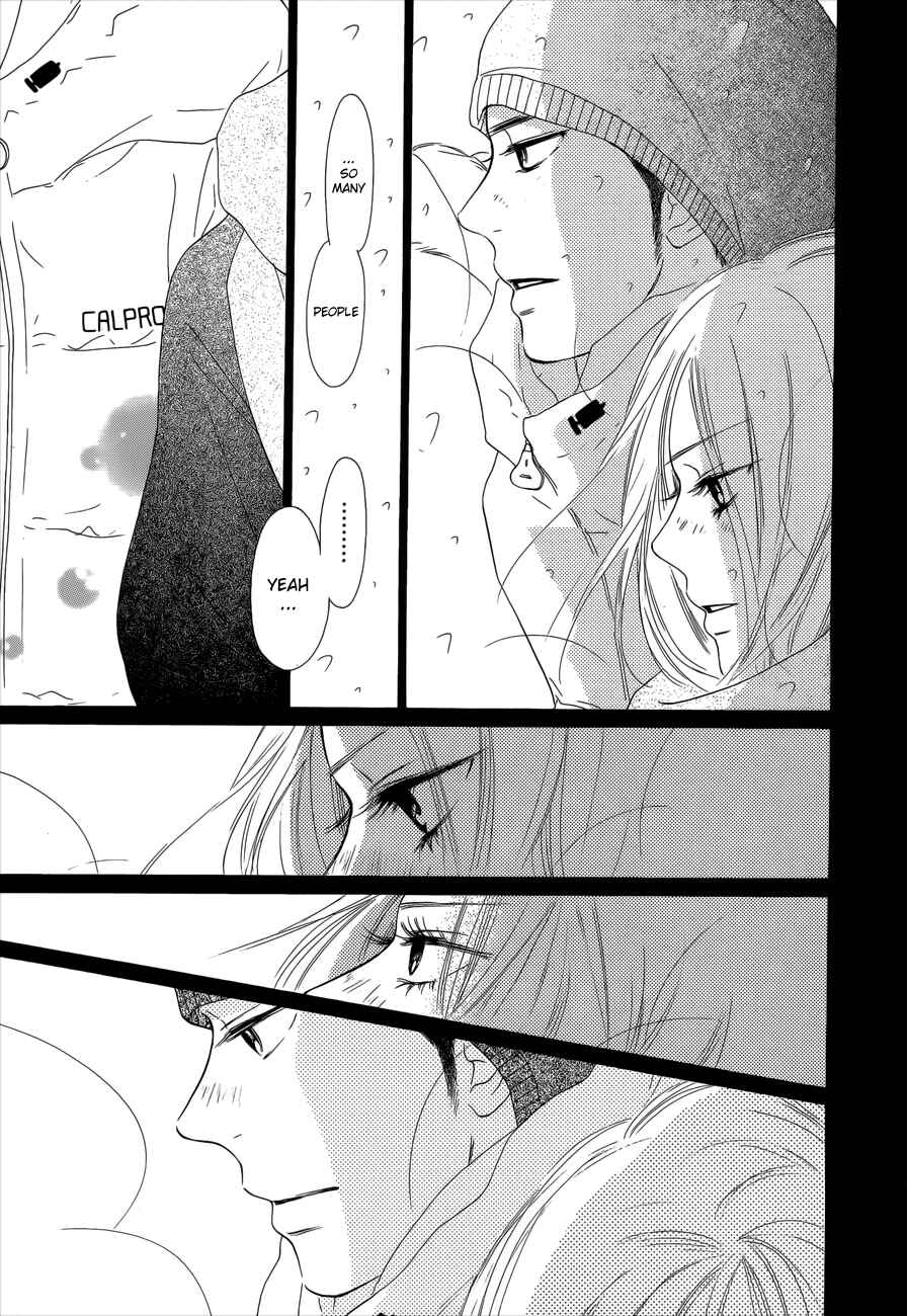 Page 39 Chapter 76 Kimi ni Todoke