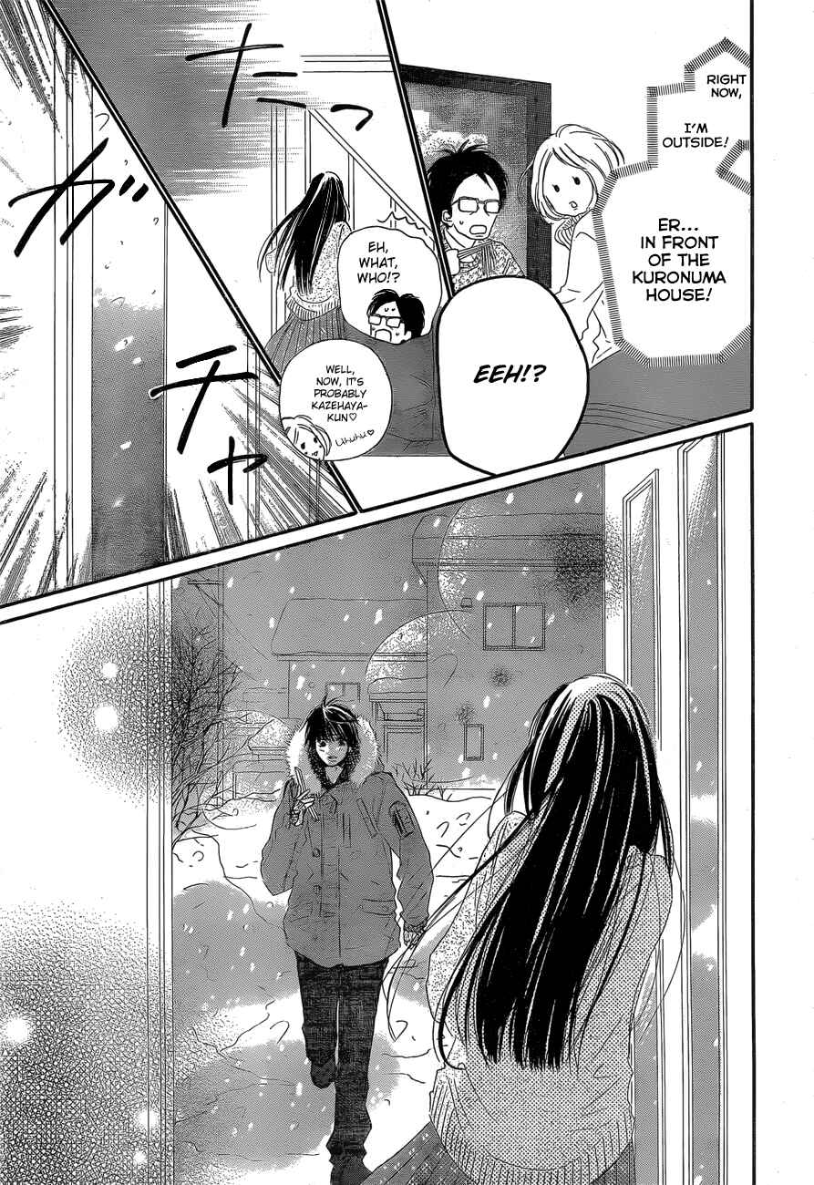 Page 43 Chapter 76 Kimi ni Todoke