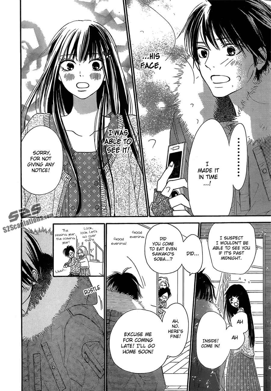Page 44 Chapter 76 Kimi ni Todoke