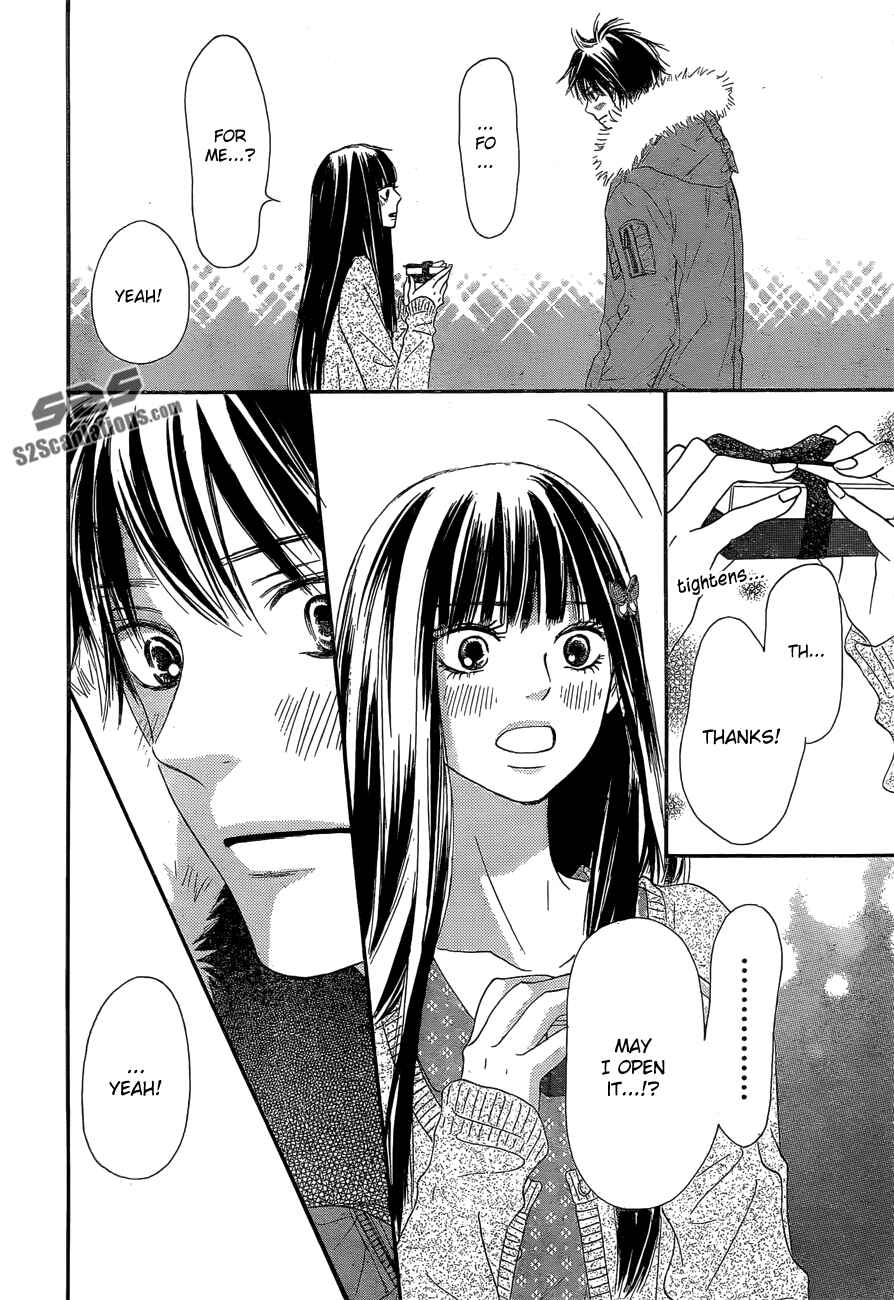 Page 46 Chapter 76 Kimi ni Todoke