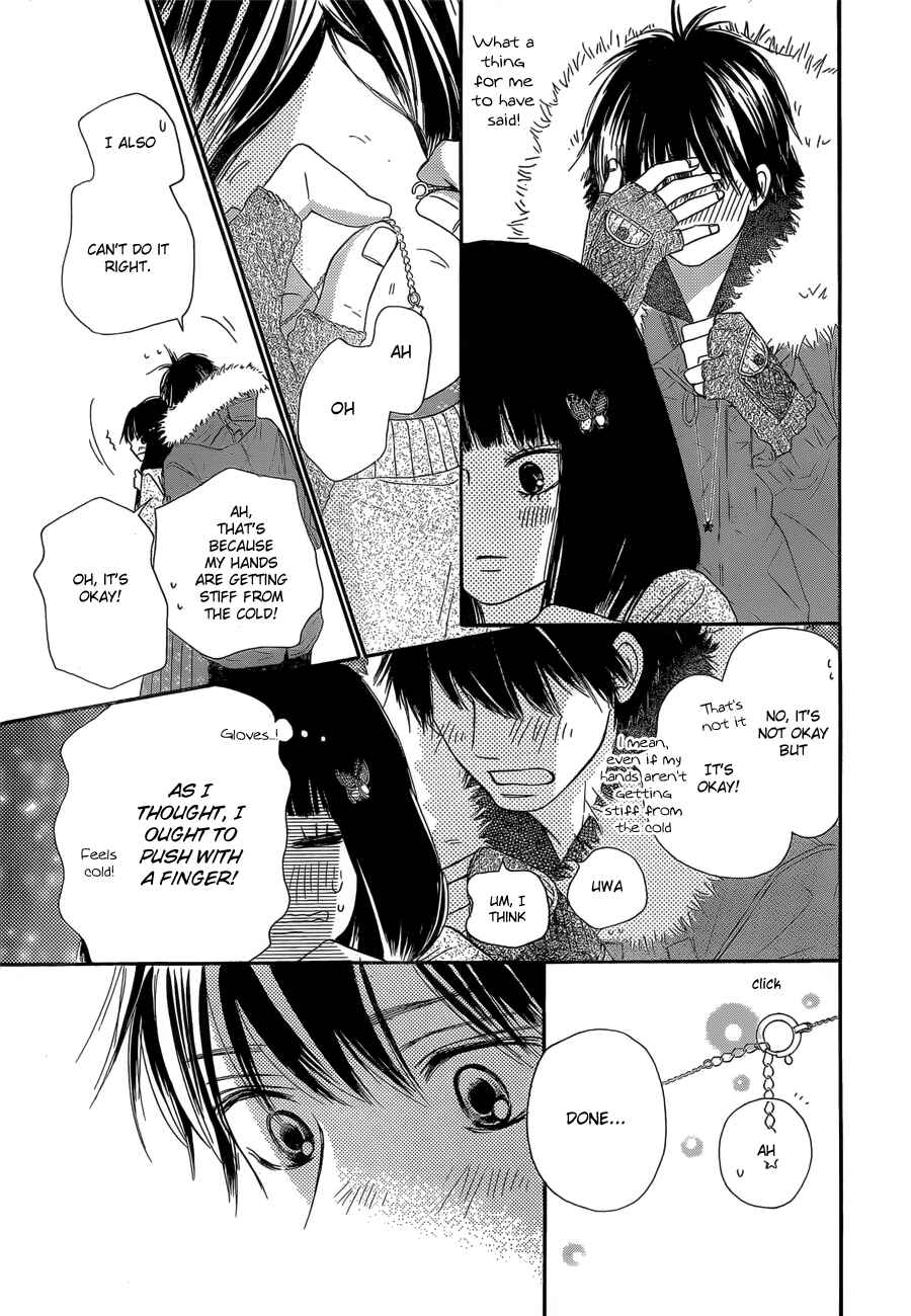 Page 49 Chapter 76 Kimi ni Todoke