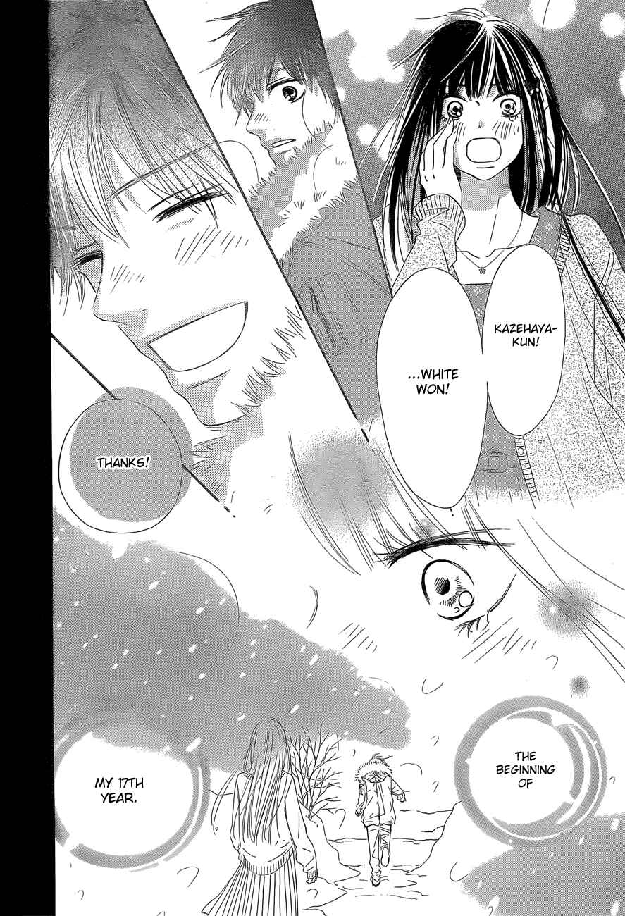 Page 53 Chapter 76 Kimi ni Todoke