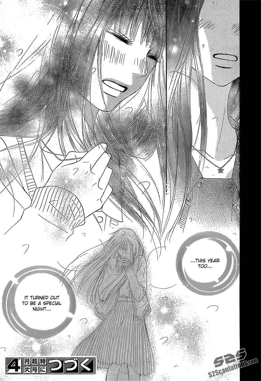 Page 54 Chapter 76 Kimi ni Todoke