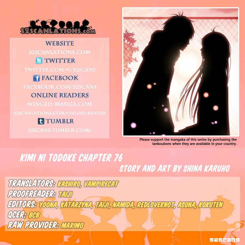Page 55 Chapter 76 Kimi ni Todoke