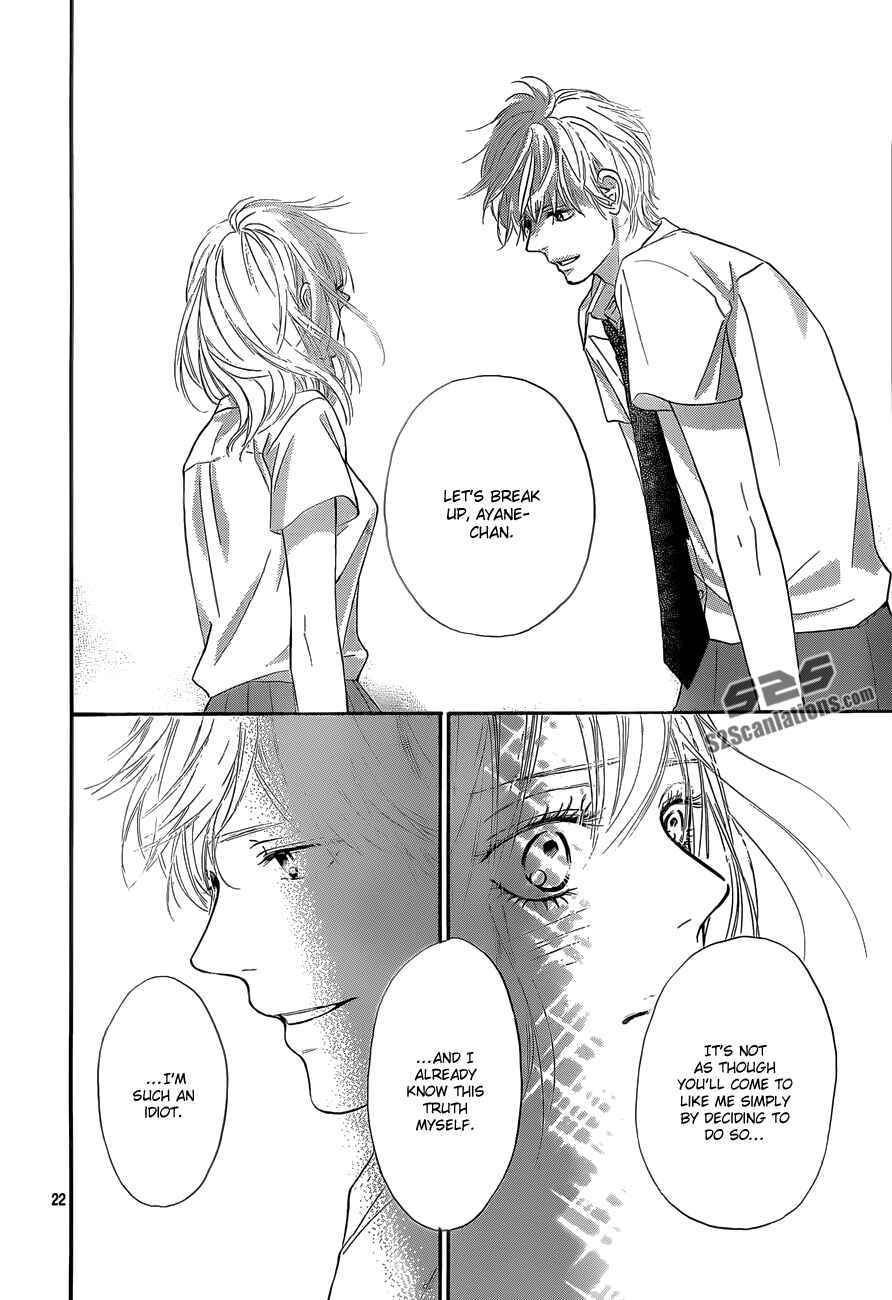 Page 23 Chapter 95 Kimi ni Todoke