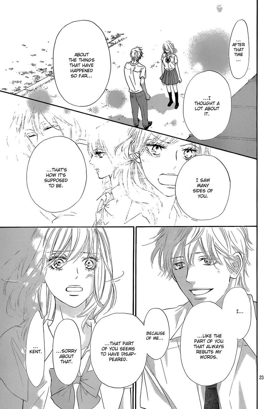 Page 24 Chapter 95 Kimi ni Todoke
