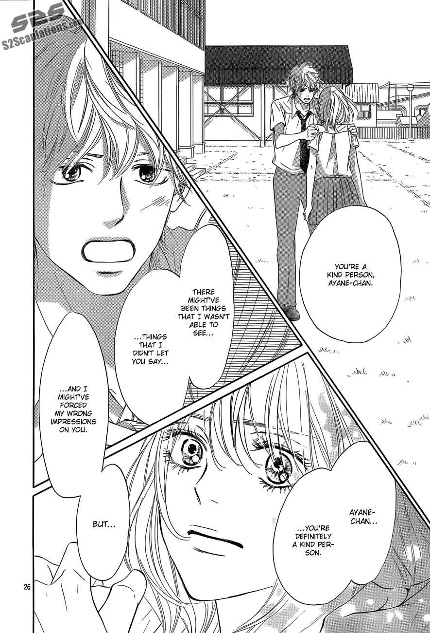 Page 27 Chapter 95 Kimi ni Todoke