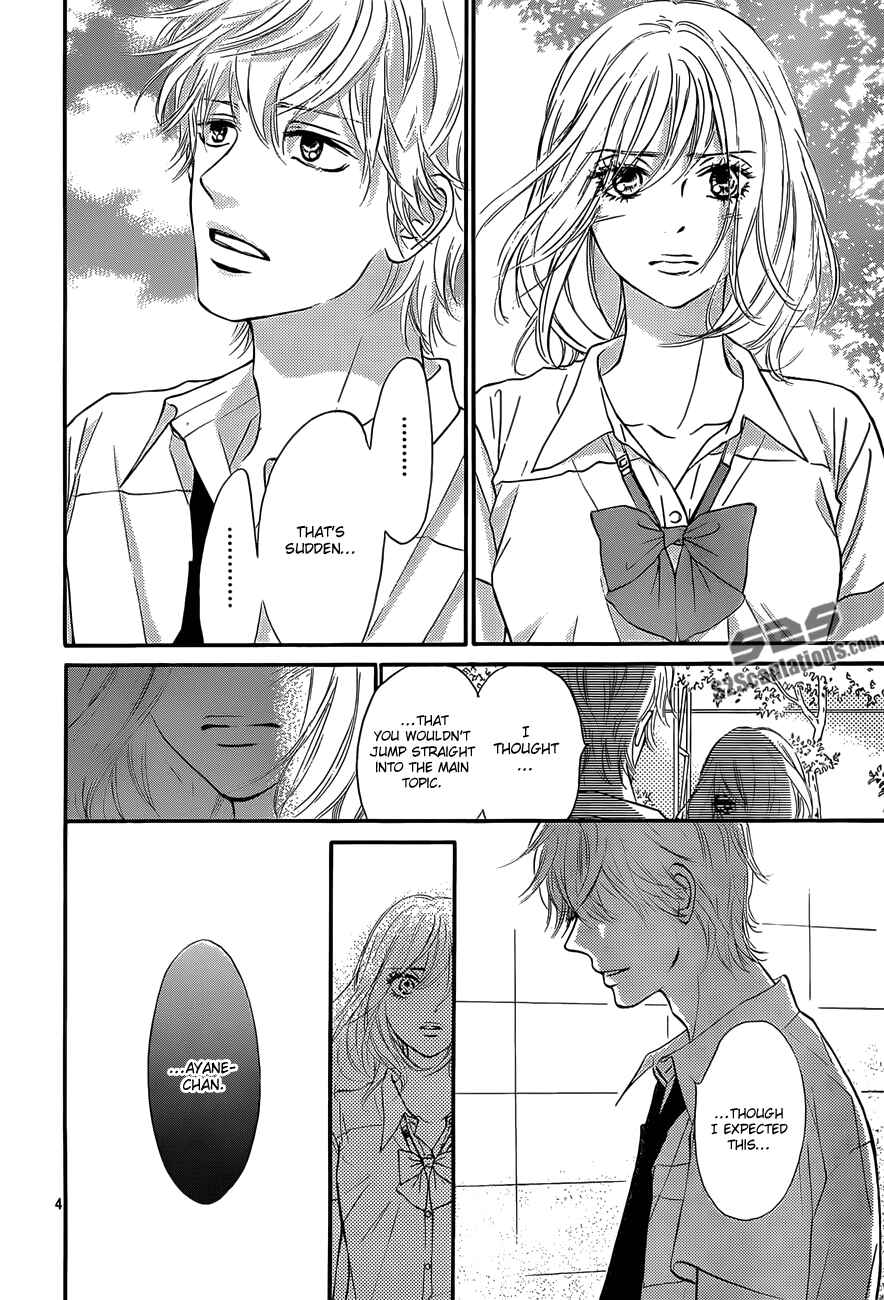 Page 5 Chapter 95 Kimi ni Todoke