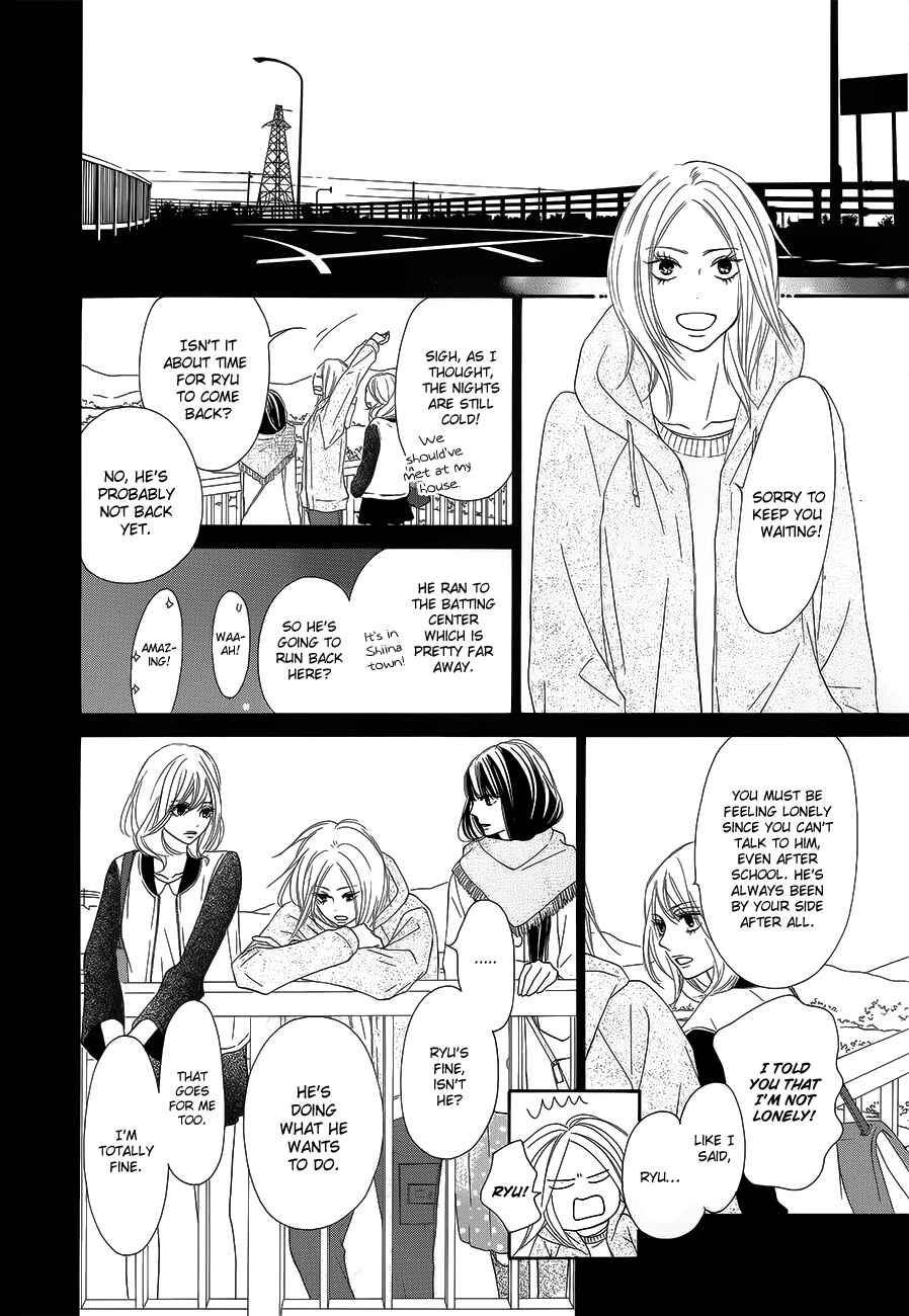 Page 13 Chapter 85 Kimi ni Todoke