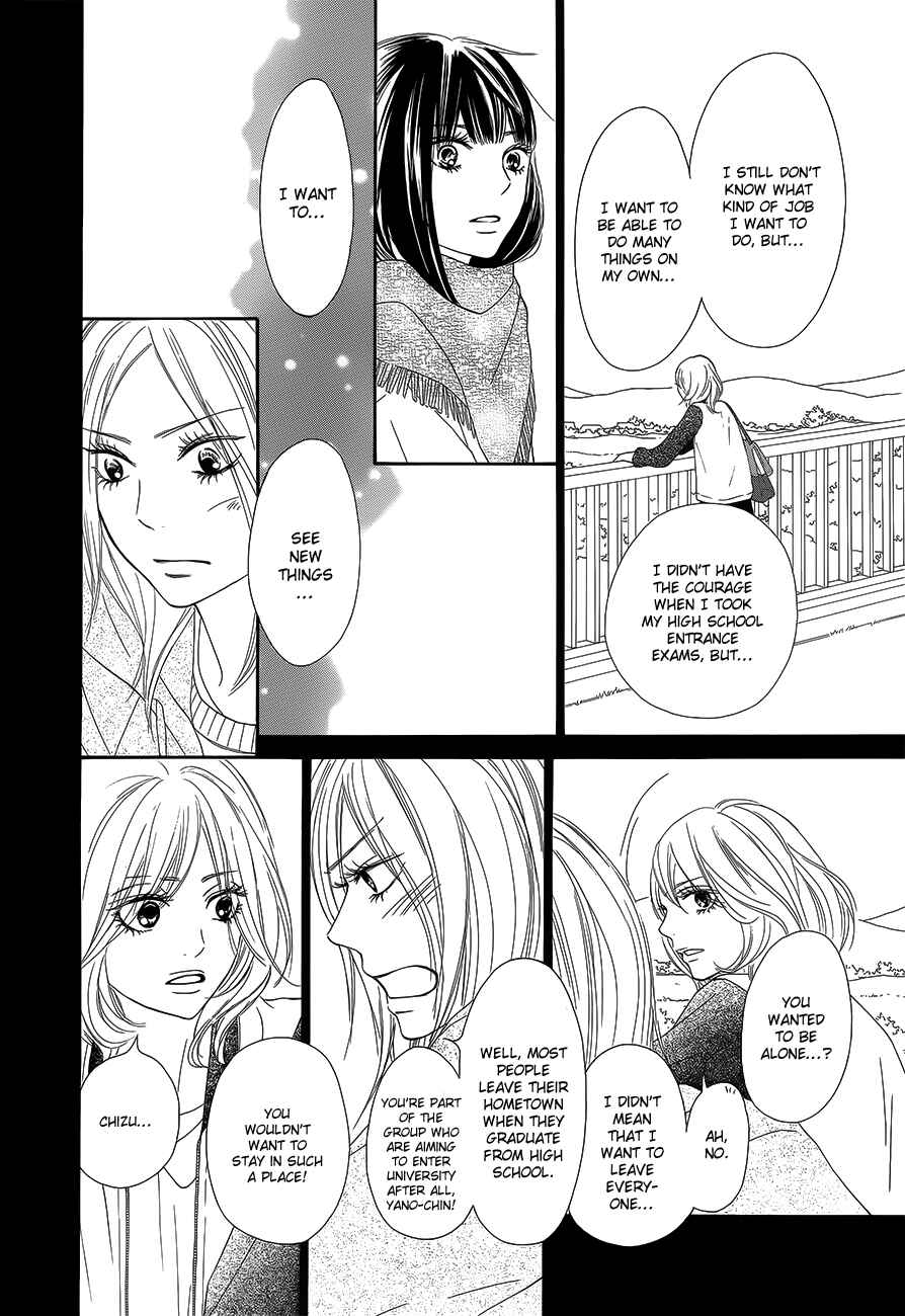 Page 17 Chapter 85 Kimi ni Todoke