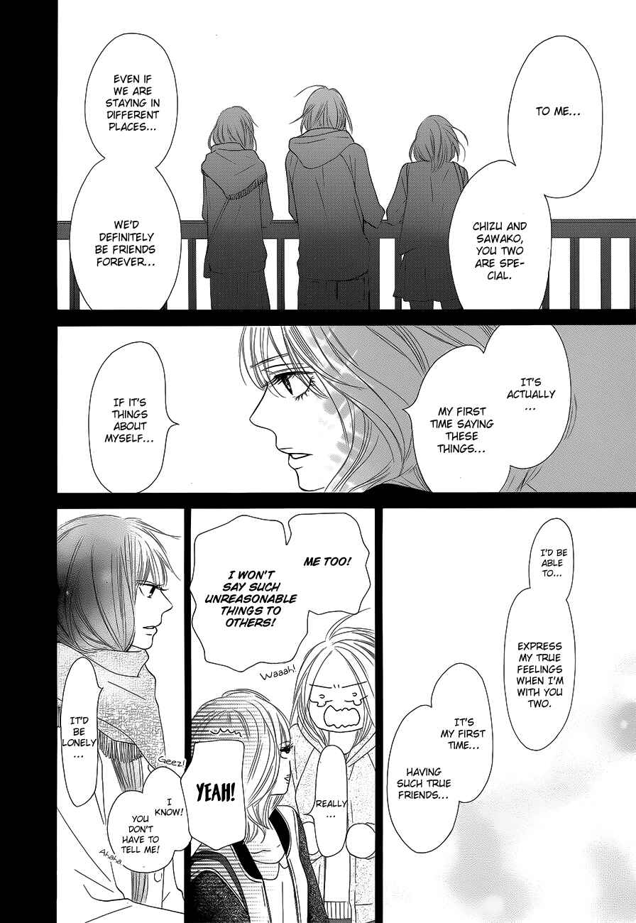 Page 21 Chapter 85 Kimi ni Todoke