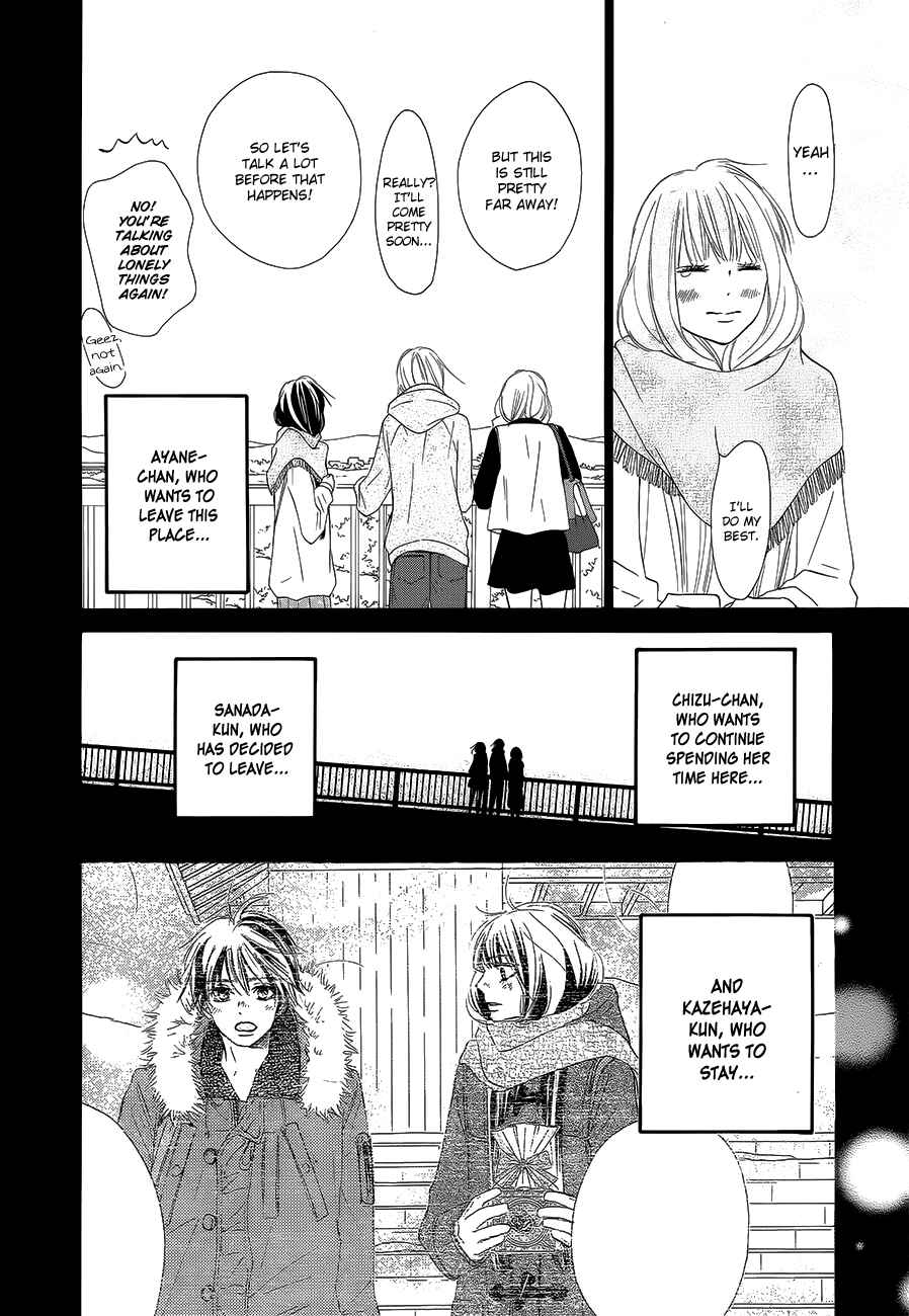 Page 23 Chapter 85 Kimi ni Todoke