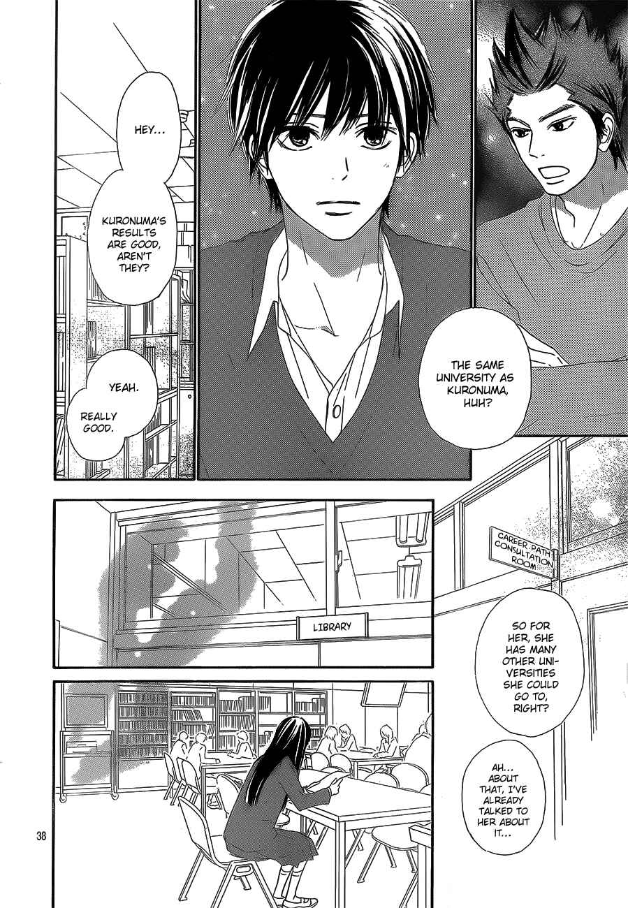 Page 39 Chapter 85 Kimi ni Todoke