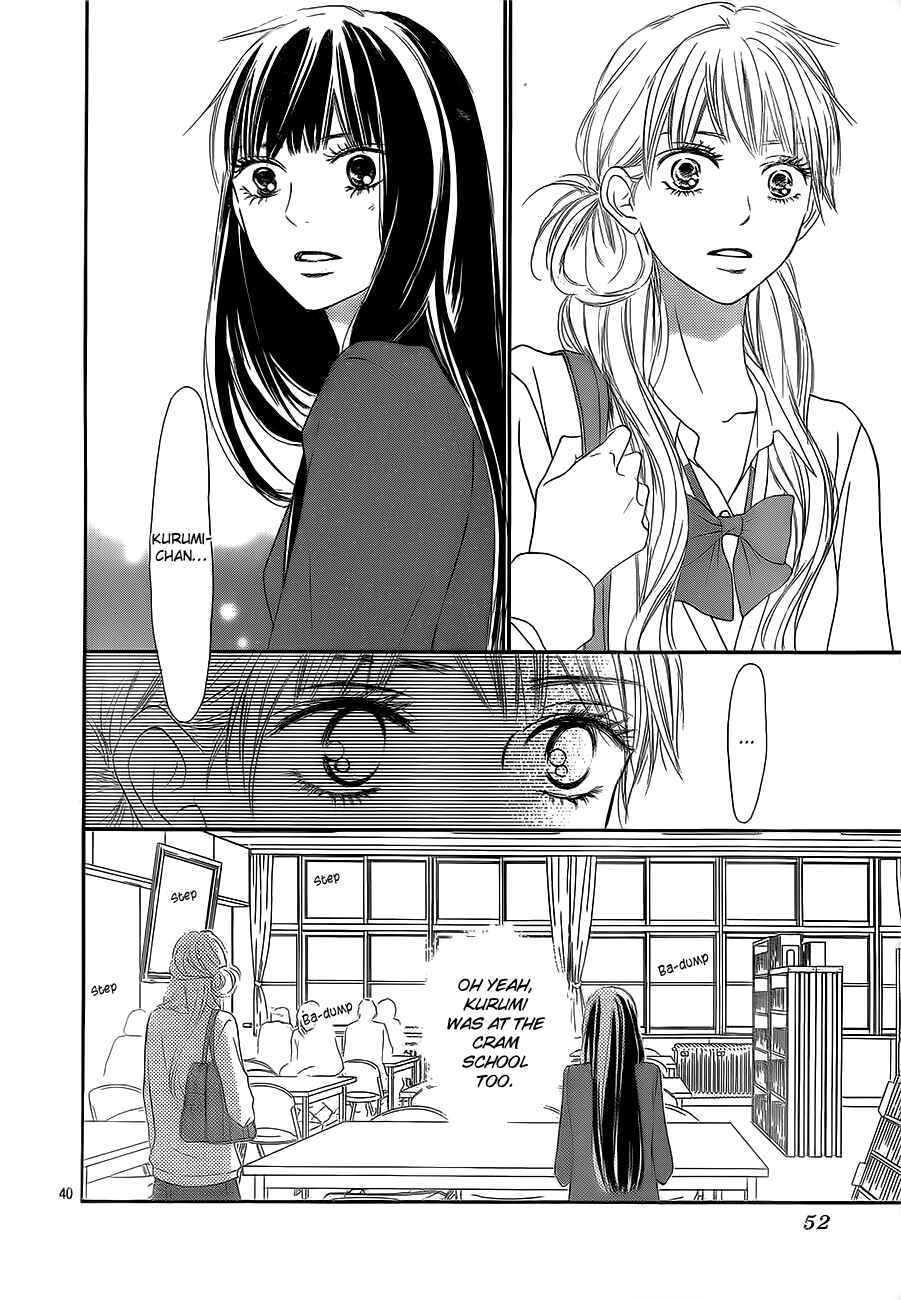 Page 41 Chapter 85 Kimi ni Todoke