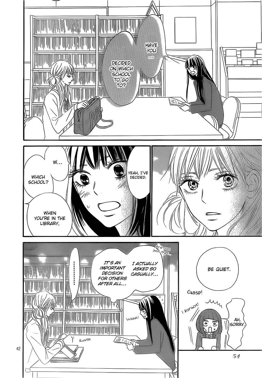 Page 43 Chapter 85 Kimi ni Todoke