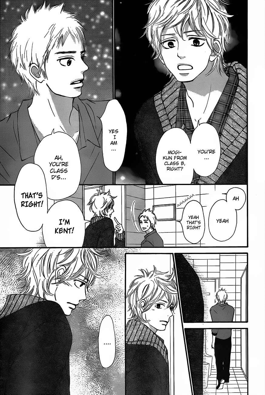 Page 3 Chapter 70 Kimi ni Todoke