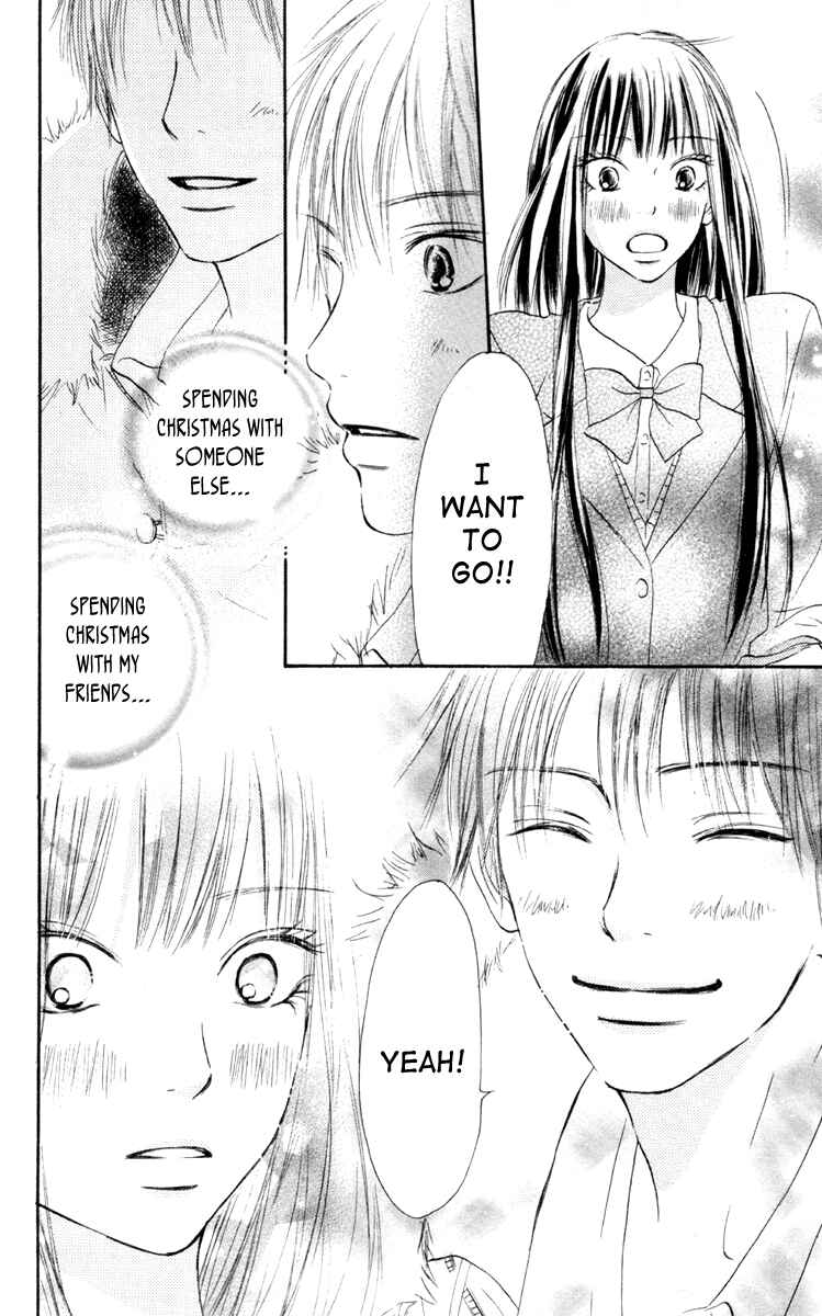 Page 18 Chapter 24 Kimi ni Todoke