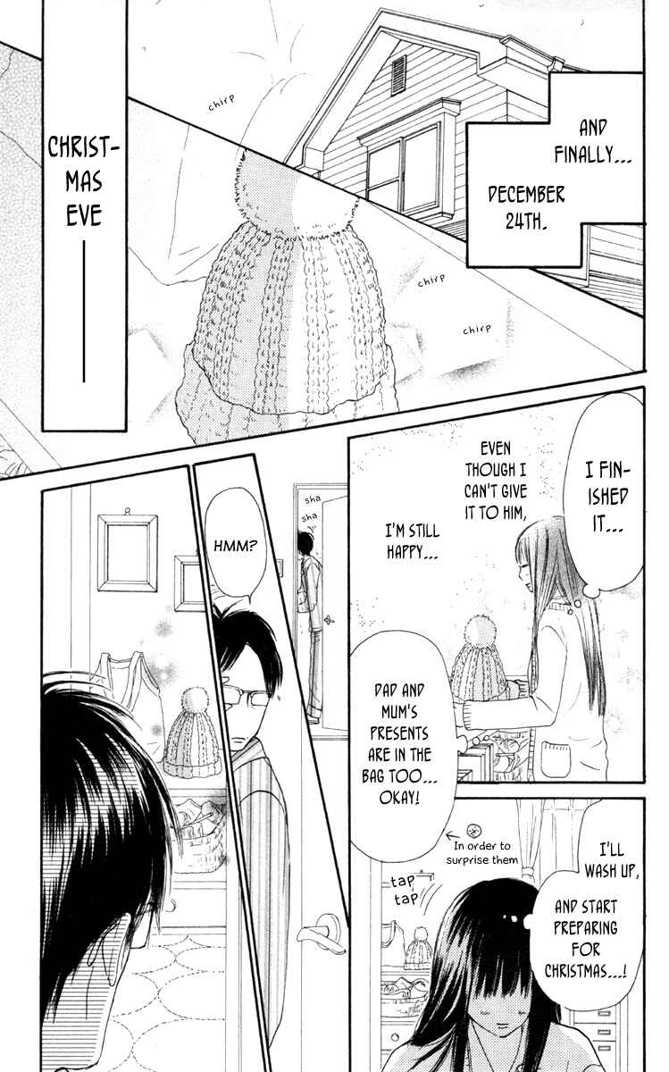 Page 31 Chapter 24 Kimi ni Todoke