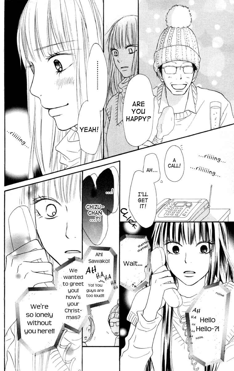 Page 34 Chapter 24 Kimi ni Todoke