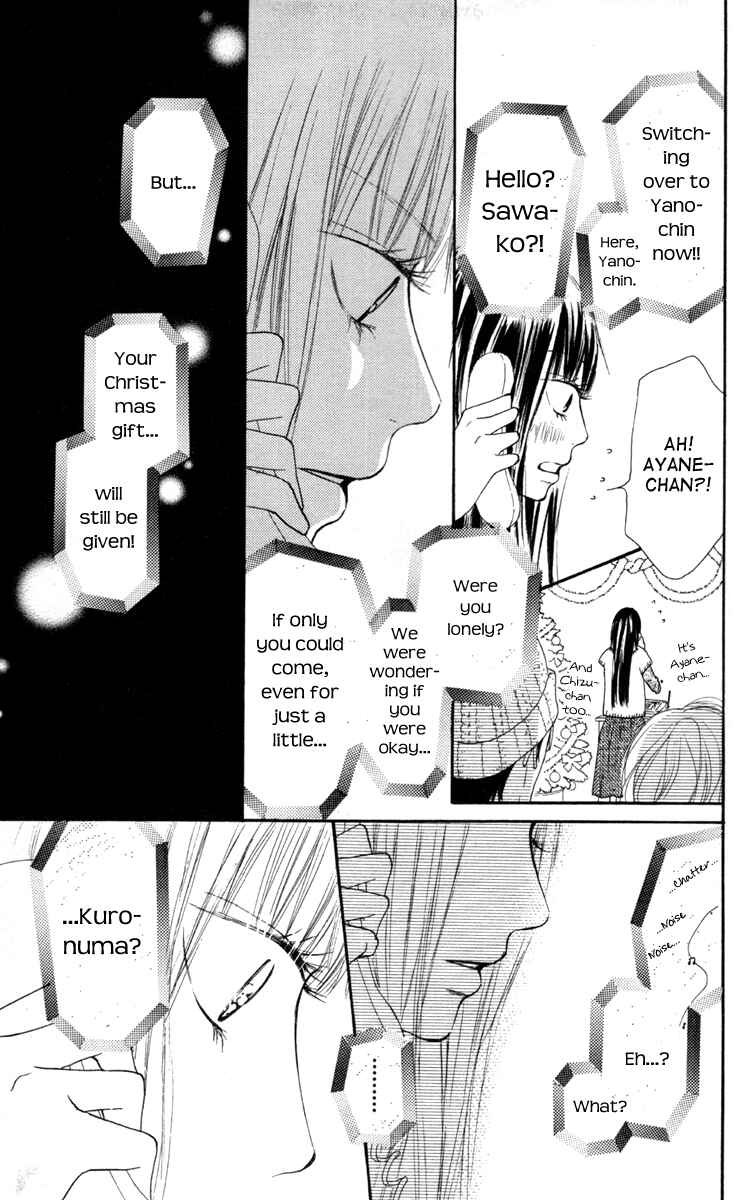 Page 35 Chapter 24 Kimi ni Todoke