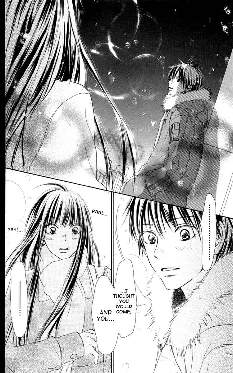 Page 42 Chapter 24 Kimi ni Todoke