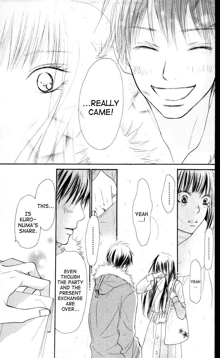 Page 43 Chapter 24 Kimi ni Todoke