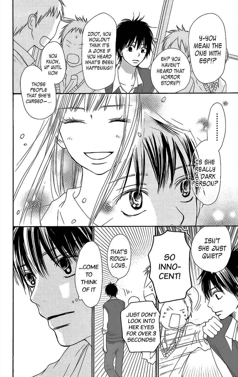 Page 12 Chapter 44 Kimi ni Todoke