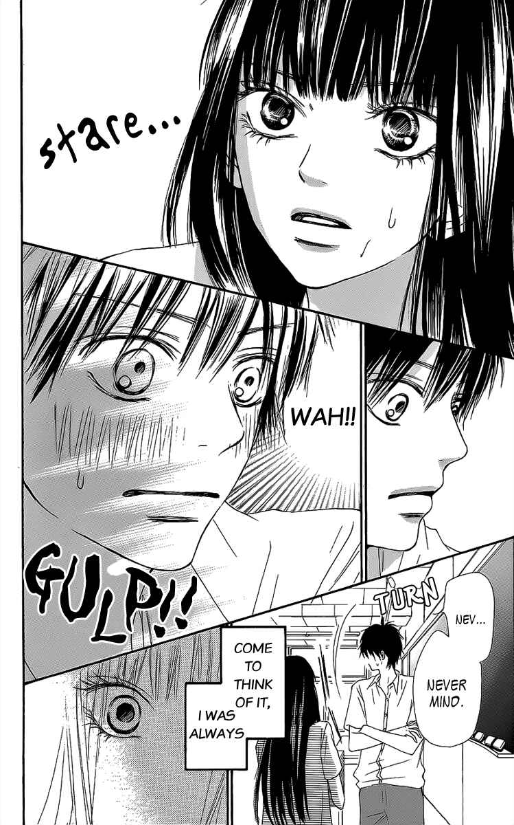 Page 16 Chapter 44 Kimi ni Todoke