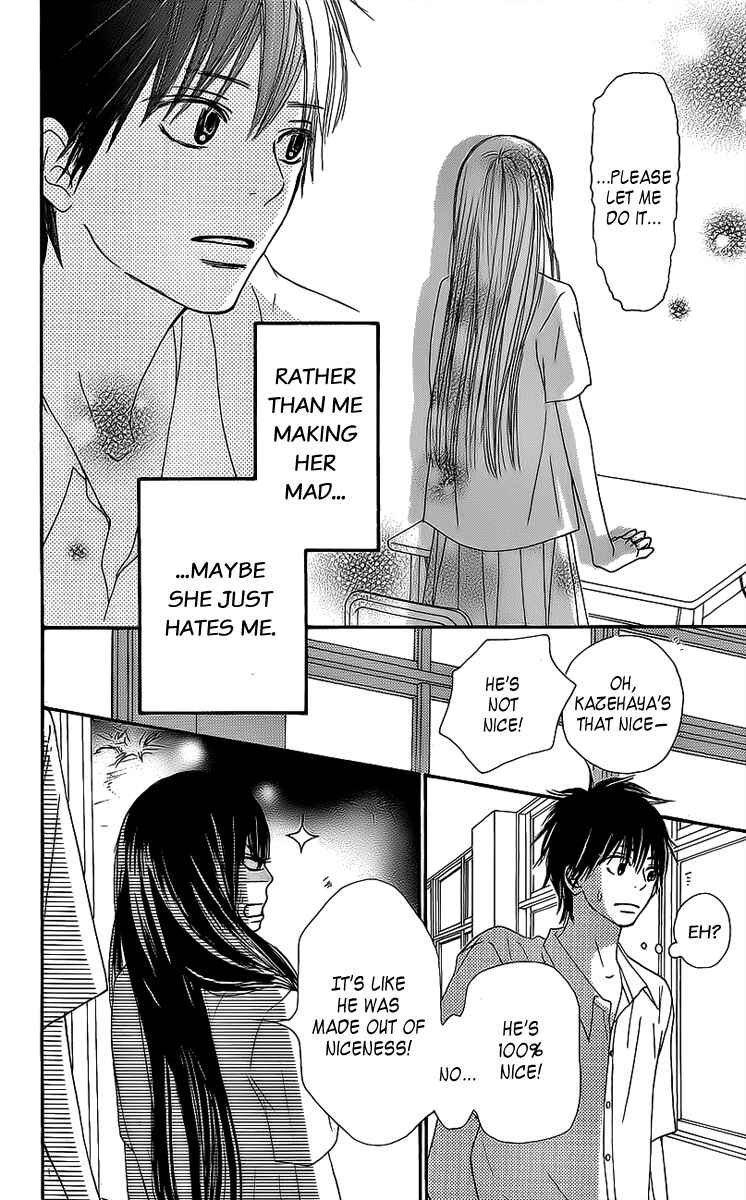 Page 18 Chapter 44 Kimi ni Todoke