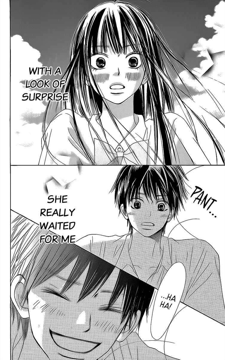 Page 22 Chapter 44 Kimi ni Todoke