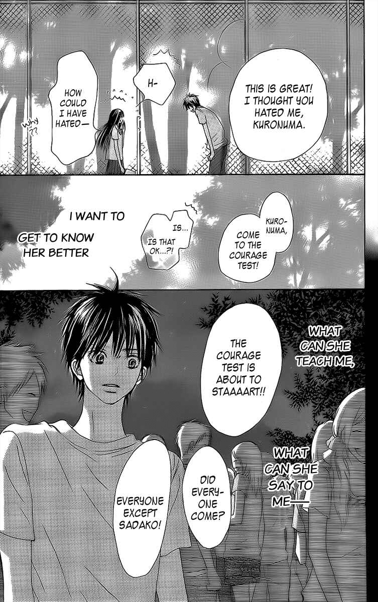 Page 23 Chapter 44 Kimi ni Todoke