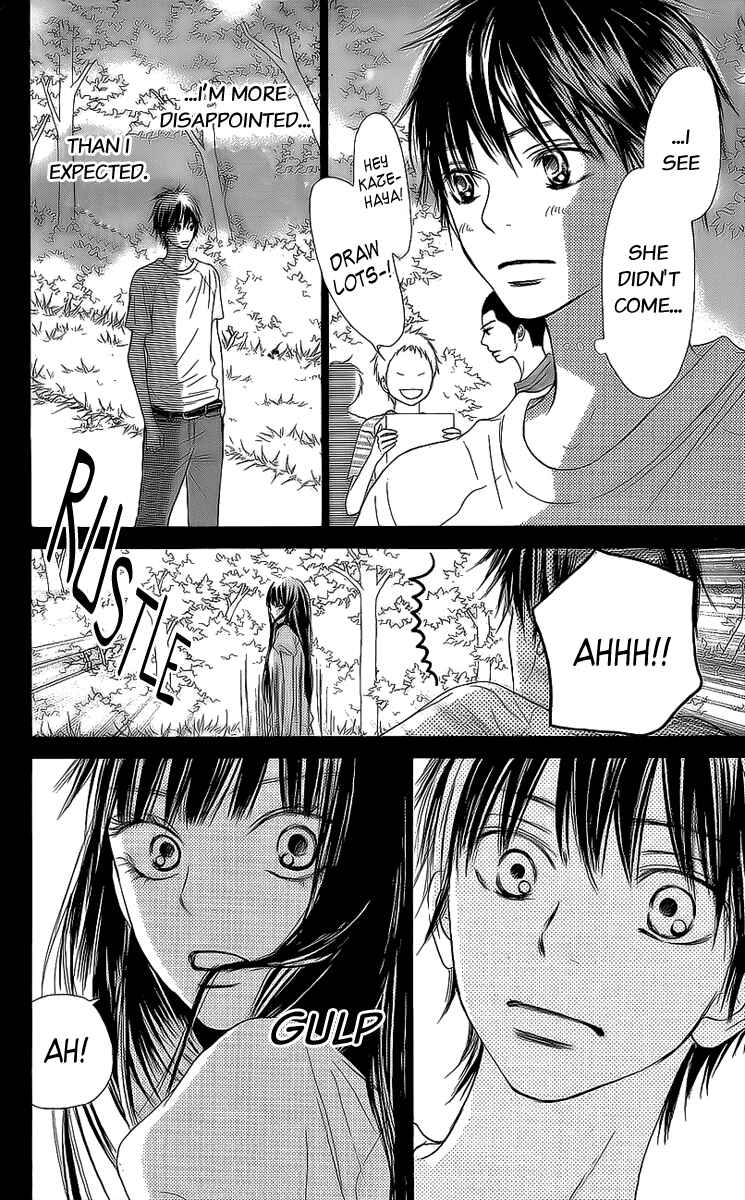 Page 24 Chapter 44 Kimi ni Todoke