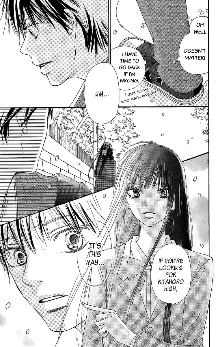 Page 3 Chapter 44 Kimi ni Todoke