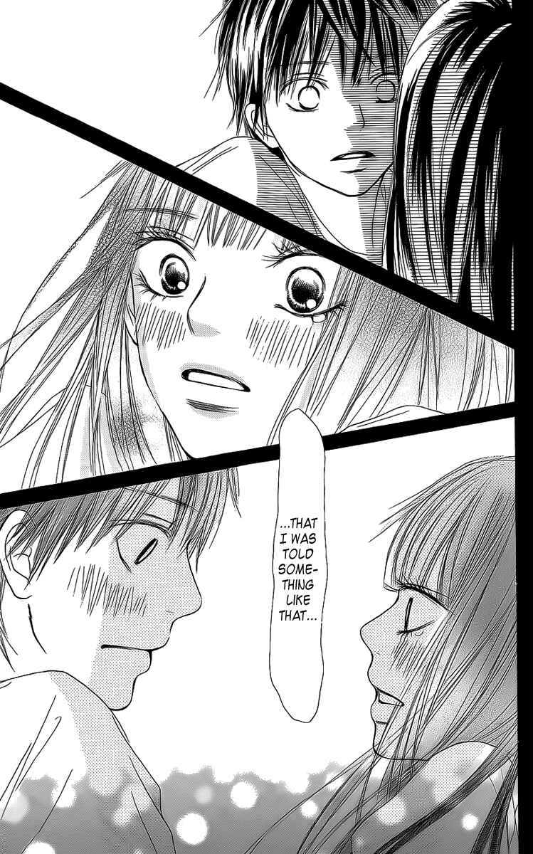 Page 33 Chapter 44 Kimi ni Todoke
